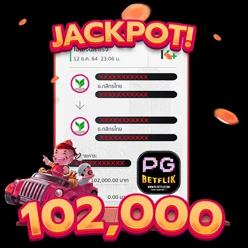 สมัครBETFLIX PGBETFLIK Jackpot