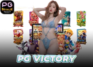 Read more about the article pg victory