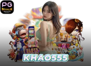 Read more about the article khao555