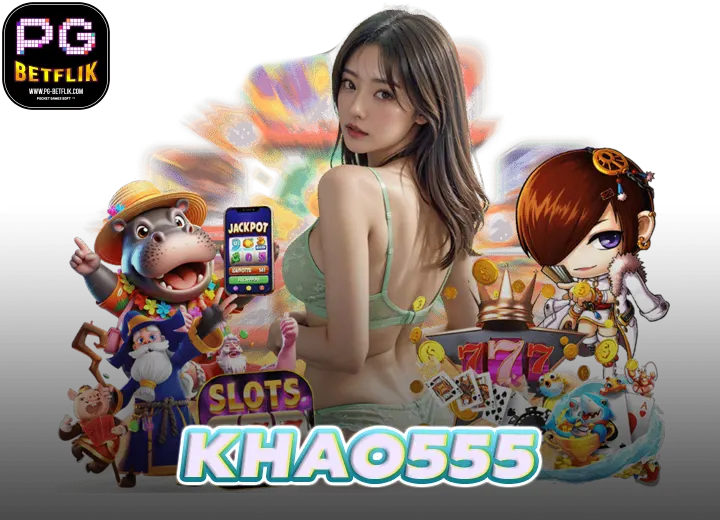 Read more about the article khao555